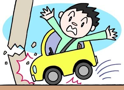 car1a.jpg